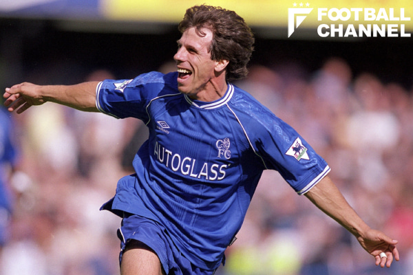 圧倒的センス！ チェルシー歴代最高の司令塔5人。クラブに名を刻んだ男