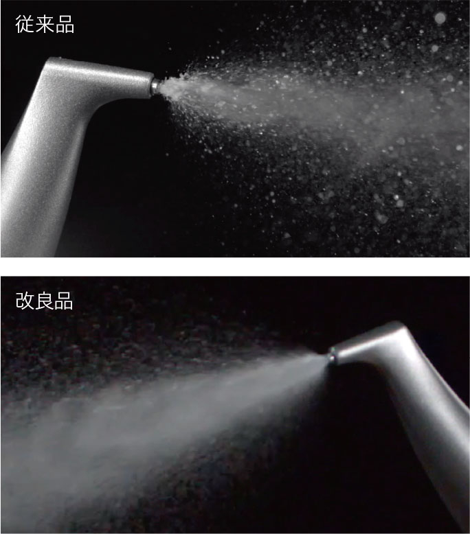 EMSエアフロー｜株式会社フォレスト・ワン