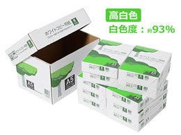 A5サイズ コピー用紙 通販【フォレストウェイ】