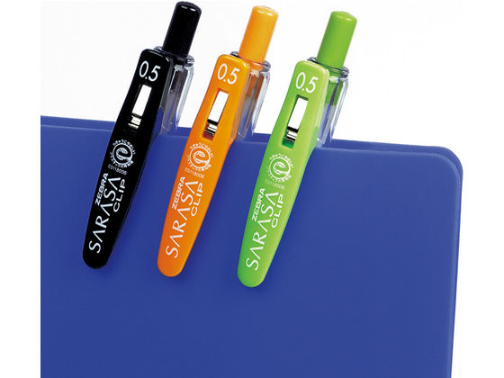 ゼブラ サラサクリップ0.5 紫 JJ15-PU 通販【フォレストウェイ】