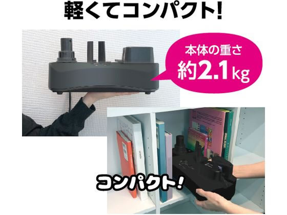 緩衝材作成用 エアークッションメーカー バブル 本体 ACM02 通販