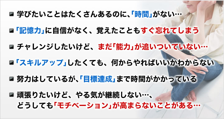 苫米地英人ライブ「自由」～IQを高め、新発想を生み出す超思考法