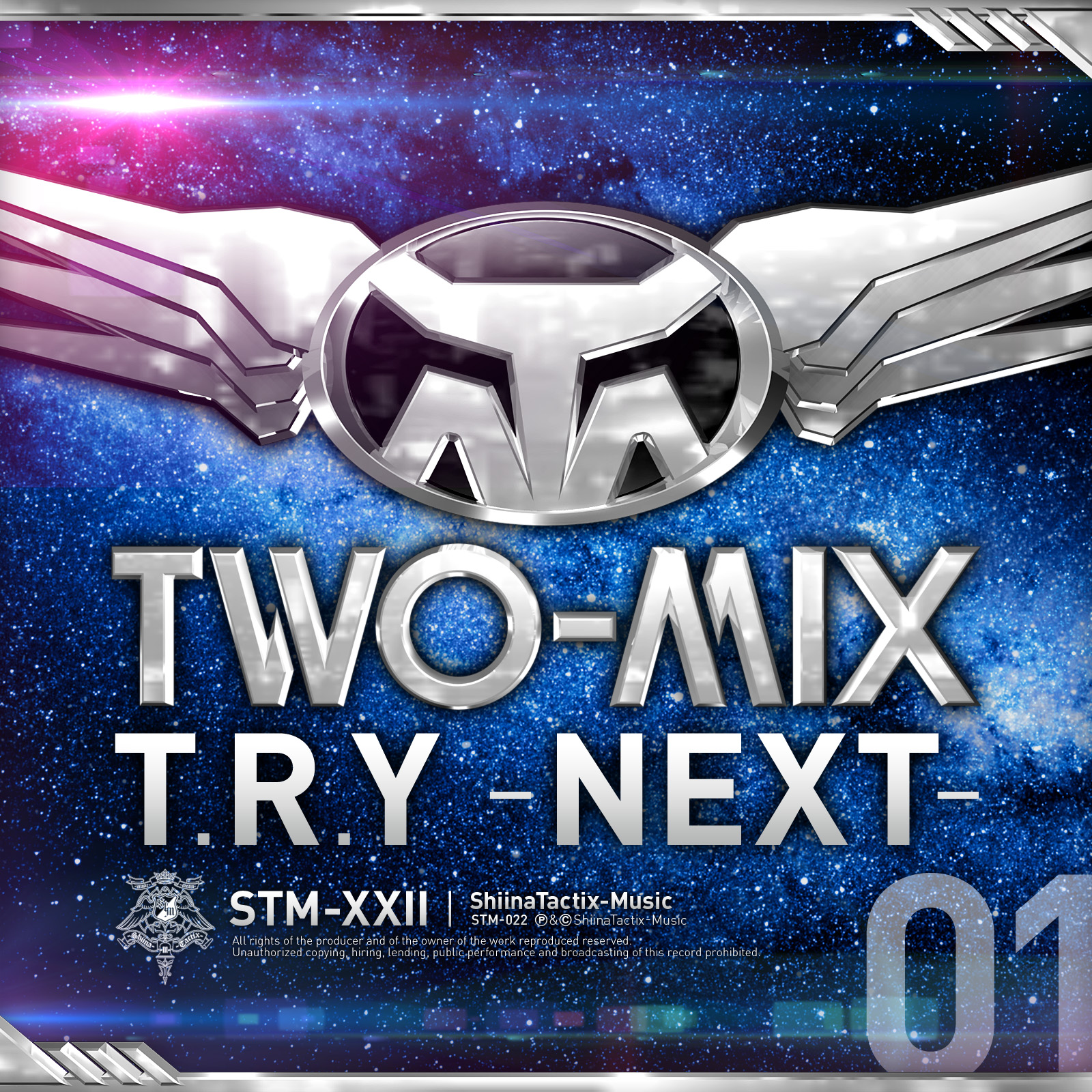 T.R.Y 〜NEXT〜 / ACROSS THE END - TWO-MIX - | FAVGEAR Inc.