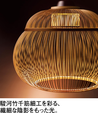 OP252737LDR OP252737WDR OP252737NDR OP252737BCR オーデリック製