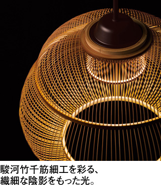 OP252737LDR OP252737WDR OP252737NDR OP252737BCR オーデリック製