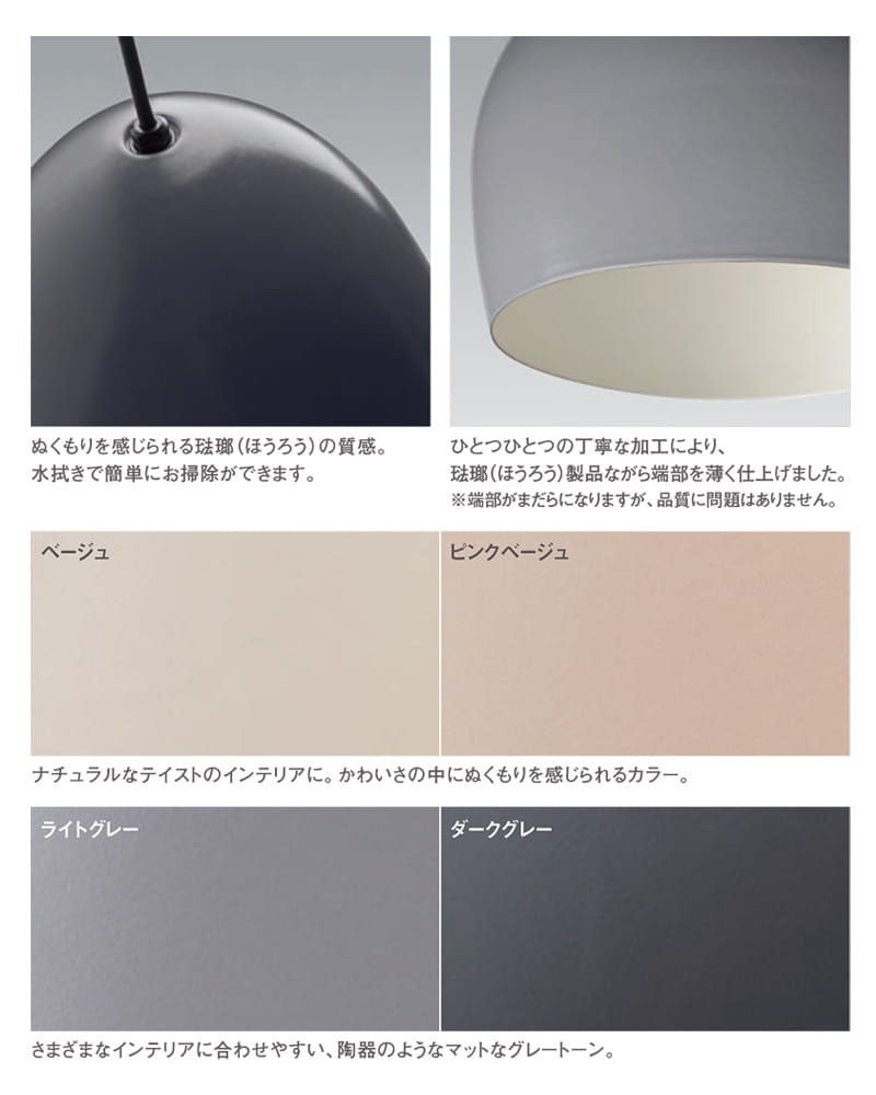 XLGB1614 CE1(LGB16748)パナソニック製ペンダントライト