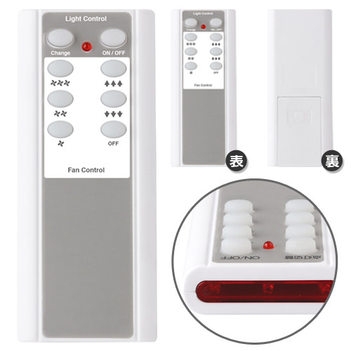 メーヴェMEHVE SVBR BRID[メルクロス]製シーリングファンライト