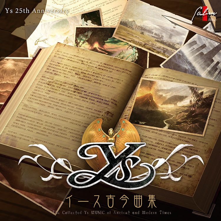 イース古今曲集 | 日本ファルコム 公式サイト