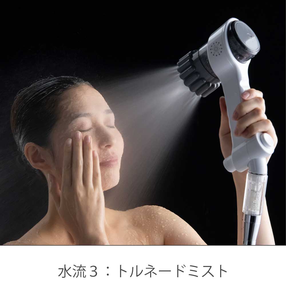 雑貨】ミラブルzero│ファンケルオンライン