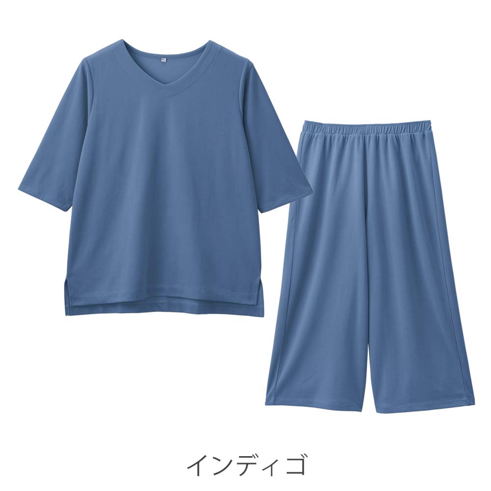 肌着】ほぐれるルームウェア ショートタイプ（上下セット)│ファンケル