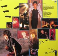 森高千里 - ミーハー K-12540/中古CD・レコード・DVDの超専門店 FanFan