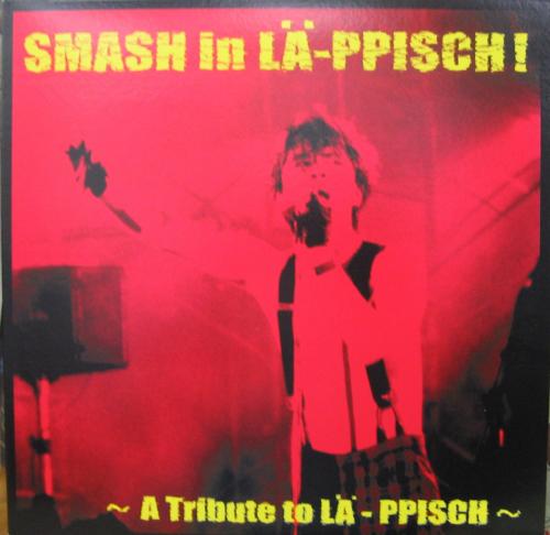 レピッシュ/LA-PPISCH TOUR 2003 ラブ イズ オーヴァーDVD Amazon.co