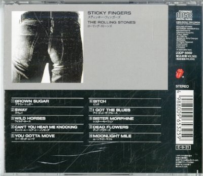 ローリング・ストーンズ - スティッキー・フィンガーズ 23DP-5569/中古