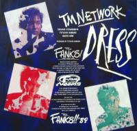 TMネットワーク - DRESS ドレス 28-3H-5090/中古CD・レコード・DVDの超
