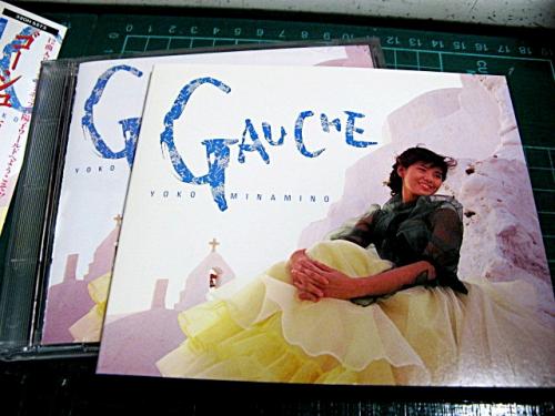 南野陽子 - ゴーシュ 32DH-5273/中古CD・レコード・DVDの超専門店 FanFan