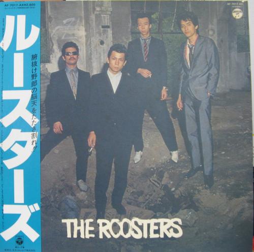 ルースターズ - ルースターズ AF-7017-AX/中古CD・レコード・DVDの超