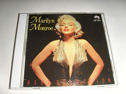 かせきさいだぁ 贋作シリーズ マリリンモンロー かせきさいだぁ贋作