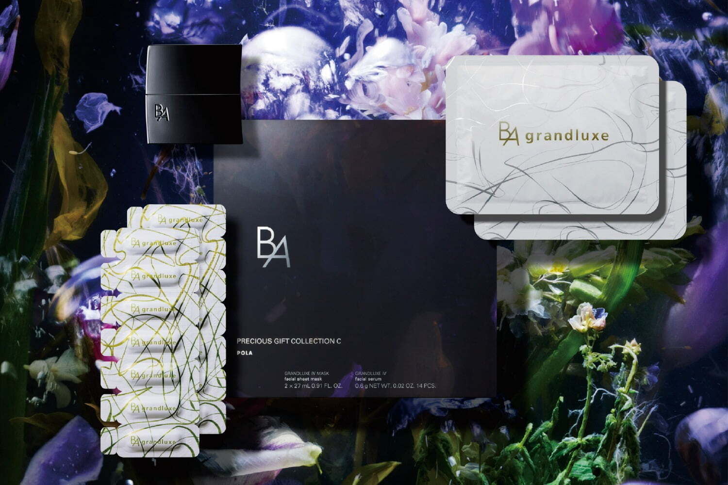 ポーラ最高峰「B.A」24年クリスマスコフレ、選べる“現品クリーム＆美容