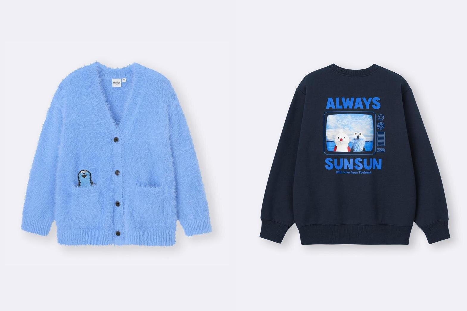 GU×パペットスンスン、ふわふわブルーのカーディガンや“スンスン