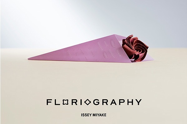イッセイ ミヤケ、クリスマス向けギフト「FLORIOGRAPHY」“花×言葉