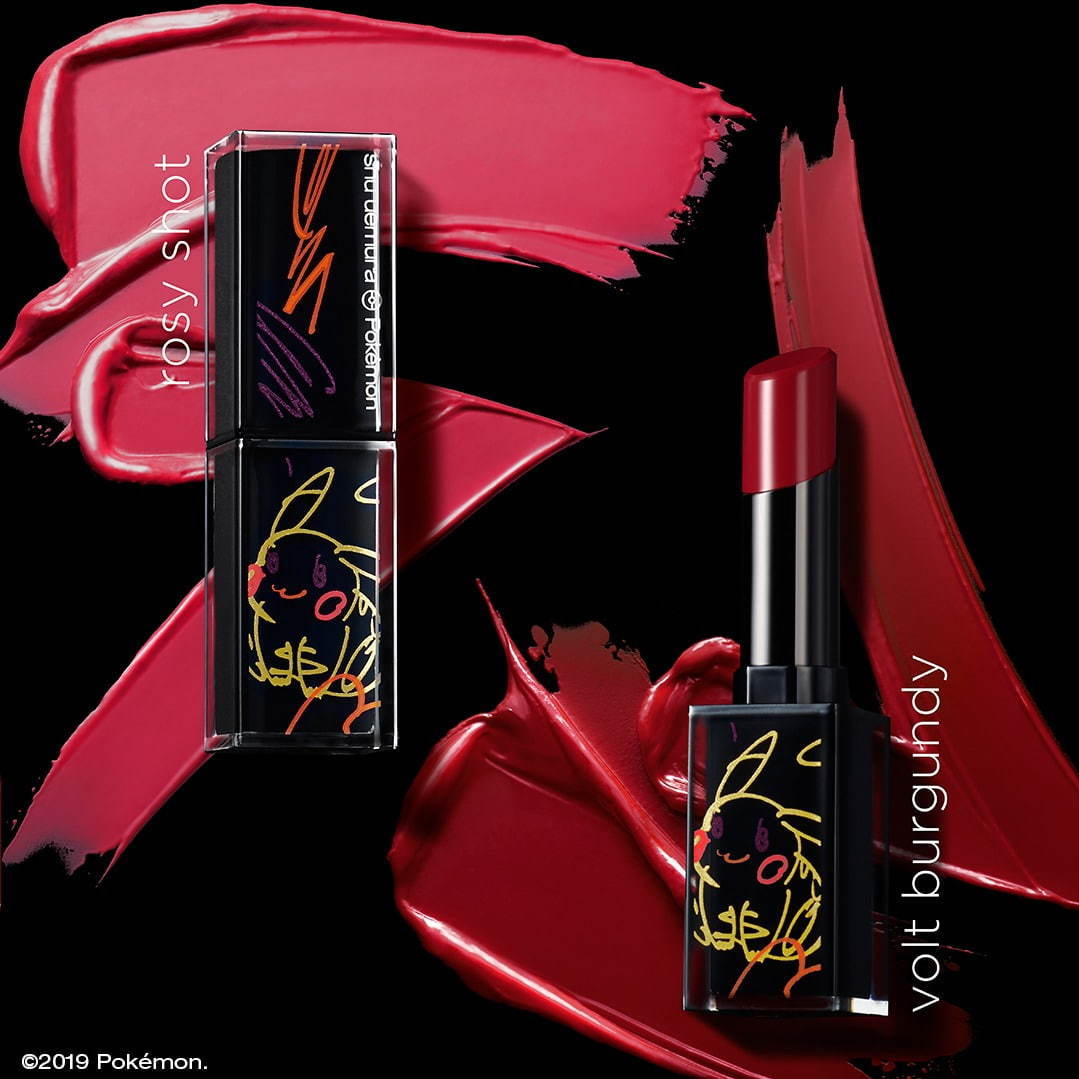 シュウ ウエムラ × ポケモン「ピカシュウ」クリスマスコスメ、注目