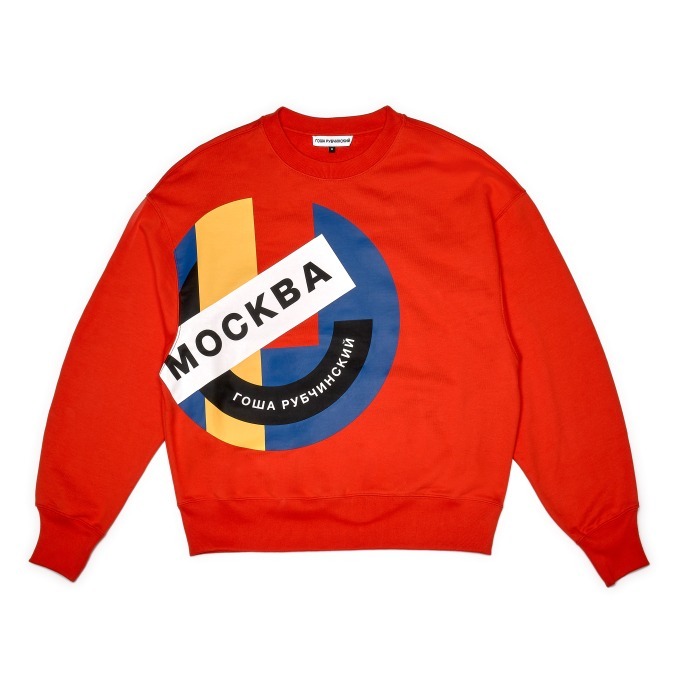 ゴーシャ ラブチンスキー×アディダス」ロシアW杯記念コラボ、サッカー