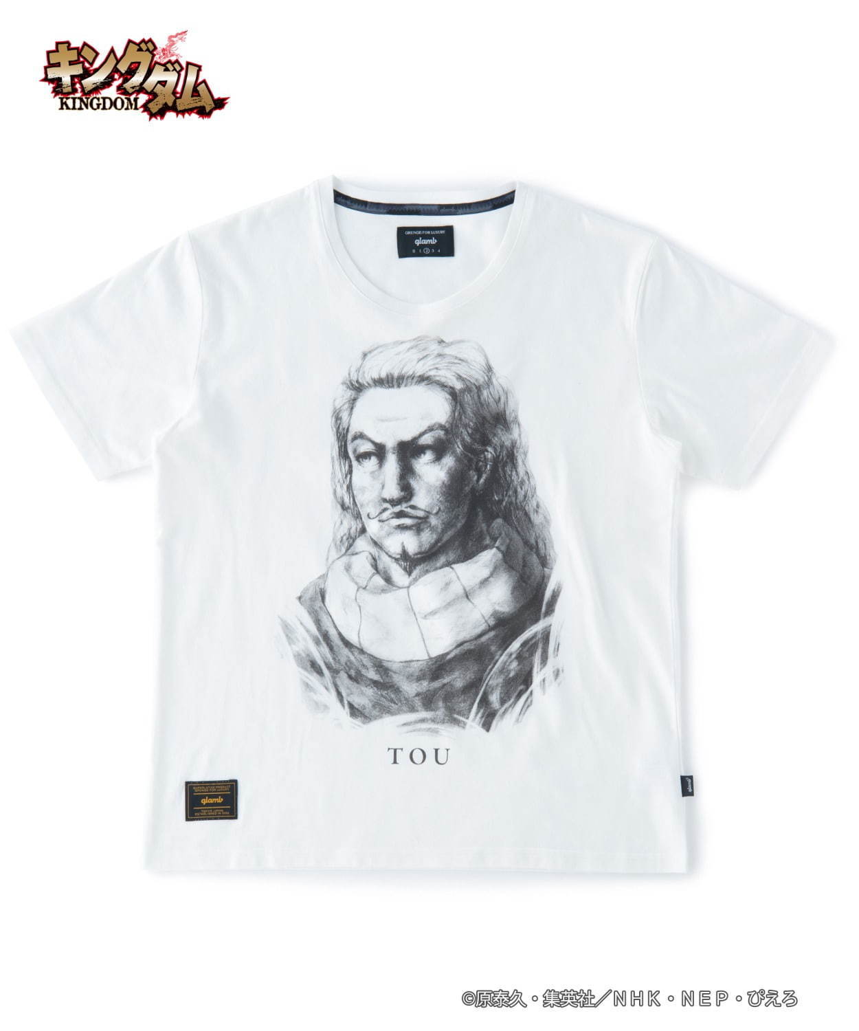 写真22/29｜アニメ『キングダム』楊端和や羌瘣のユニセックスTシャツ