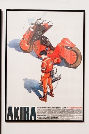 大友克洋『AKIRA』新アニメーション製作へ、原作1〜6巻のストーリーに