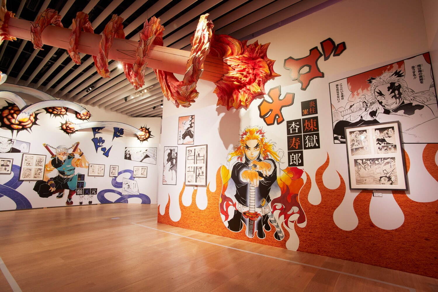 鬼滅の刃』初の原画展「吾峠呼世晴原画展」東京・大阪で、限定グッズ