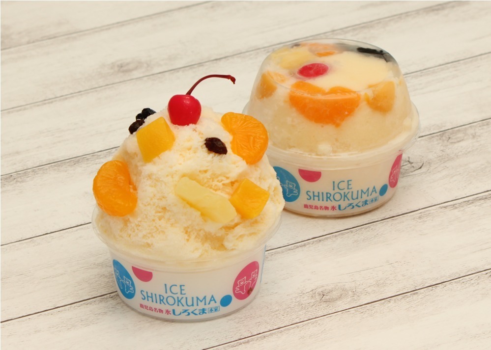 シロクマだらけ展」“癒し”のシロクマグッズ＆「白熊」かき氷販売を渋谷