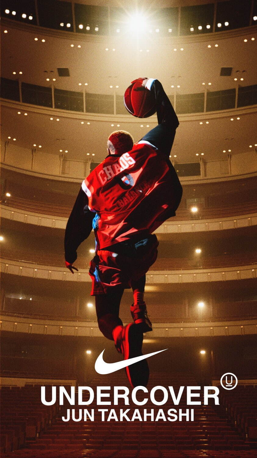 写真1/14｜ナイキ×アンダーカバー“バスケットボール”着想トラック