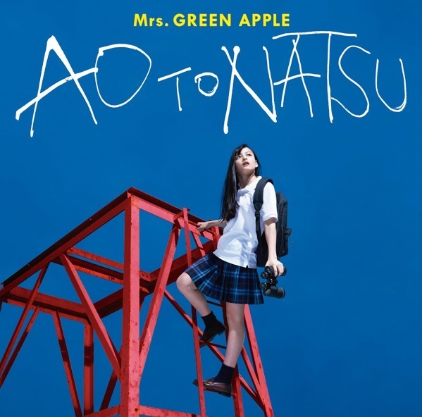Mrs. GREEN APPLE人気曲」をバンドの歴史と共に振返り！活動再開までに