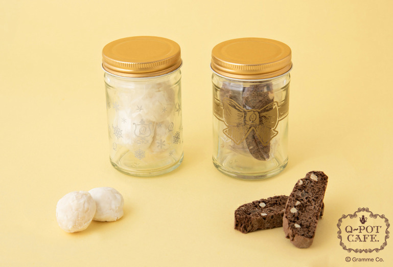 Q-pot.の2022年福袋、干支にちなんだ“トラ焼き”限定バッグチャーム