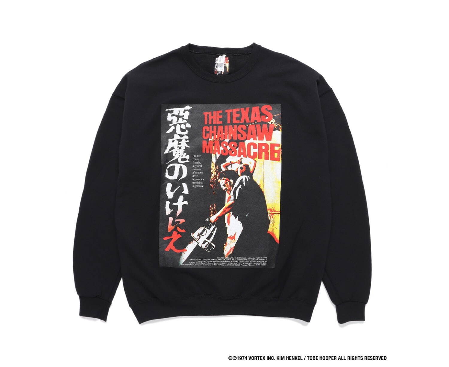 写真18/36｜ワコマリア、ホラー映画『悪魔のいけにえ』コラボの