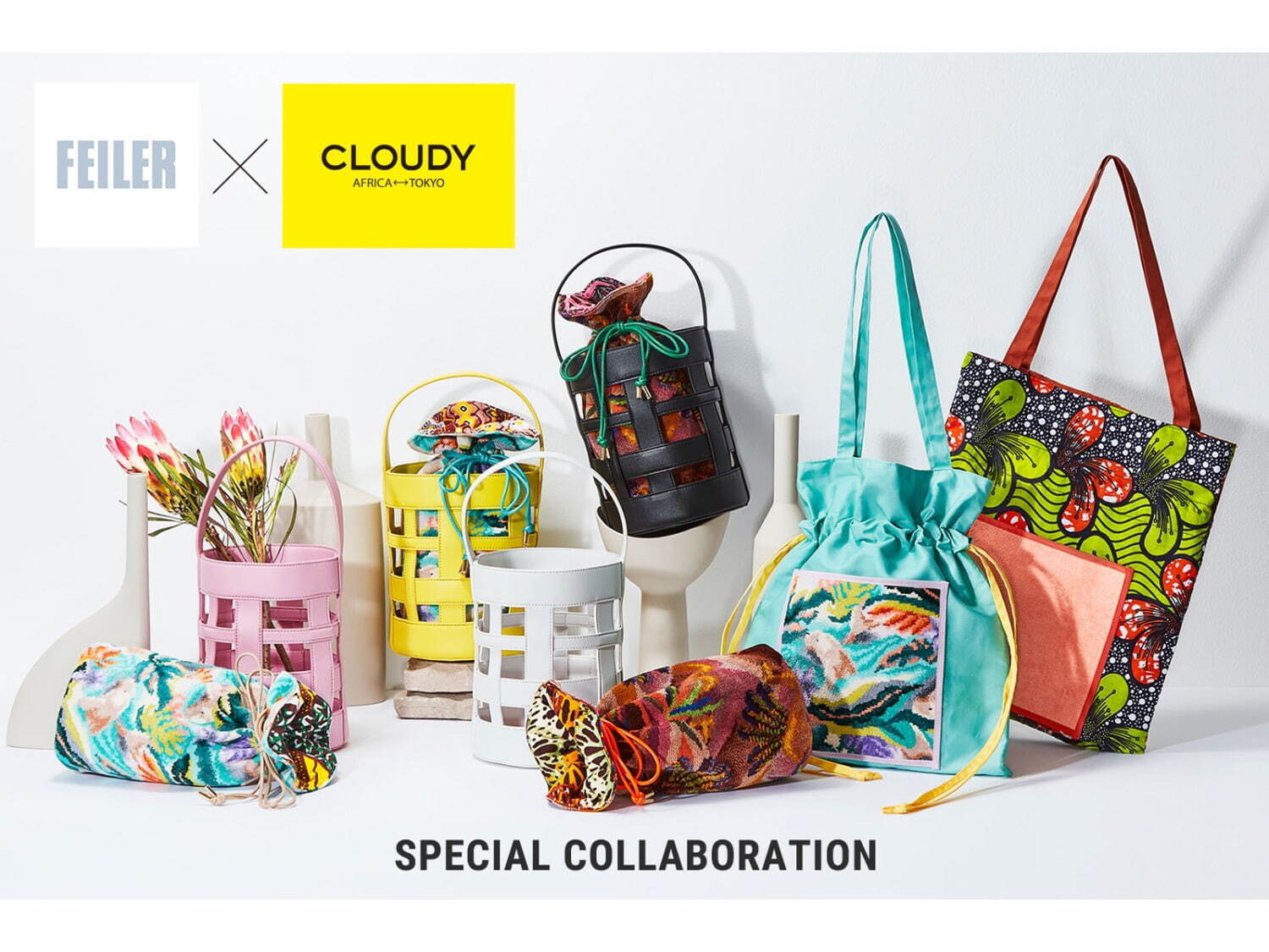 フェイラー クリアレーベル×クラウディ、リゾート柄巾着＆カラフル