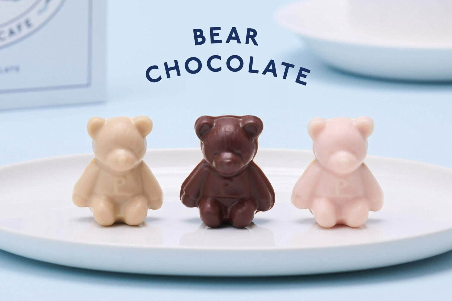 ジェラート ピケ カフェ2025年バレンタイン、“ピケベア型”の