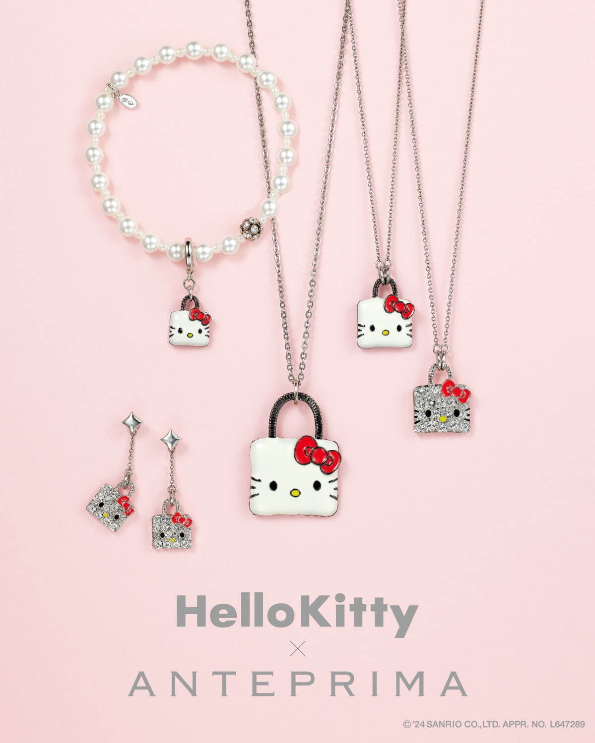 アンテプリマ「ハローキティ」コラボ、“ワイヤーバッグ”型キティの