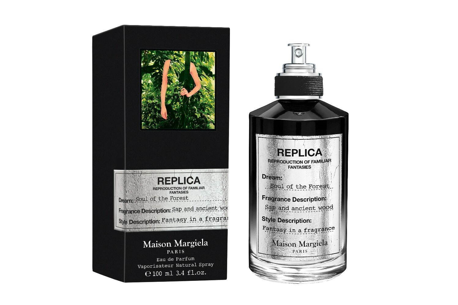 メゾン マルジェラ「レプリカ」フレグランス“黒の香水”が24年秋に、幻