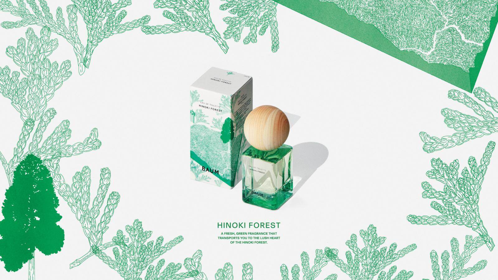 バウム25年秋香水、“身にまとう森林浴”「ヒノキ」香るオードトワレ