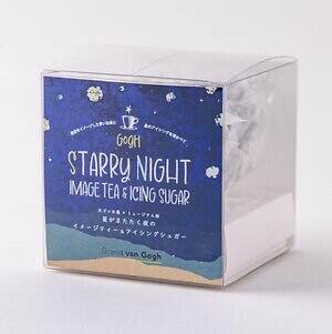 ゴッホ《夜のカフェテラス》イメージの“ガス灯”ピアス＆“星が浮かぶ