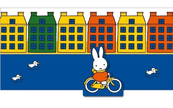 ミッフィーzakka フェスタ」そごう大宮店で、カラフルワンピース姿の