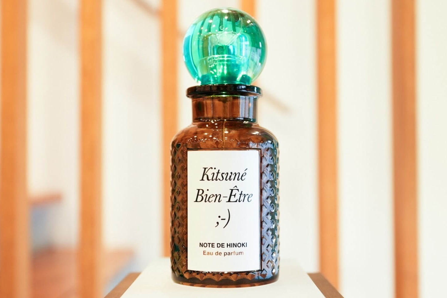 メゾン フランシス クルジャン25年夏香水「クルキー」童心にかえる