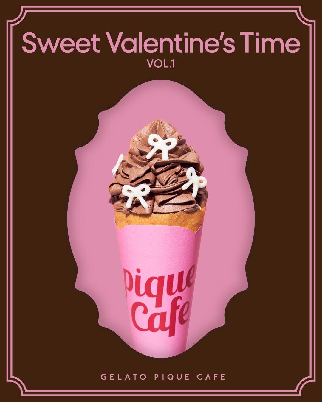 ジェラート ピケ カフェ26年バレンタインクレープ、”まるでフリル”な