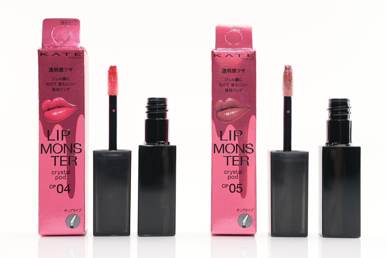 ケイト「リップモンスター」25年春限定色、“モンスターが作る甘いお