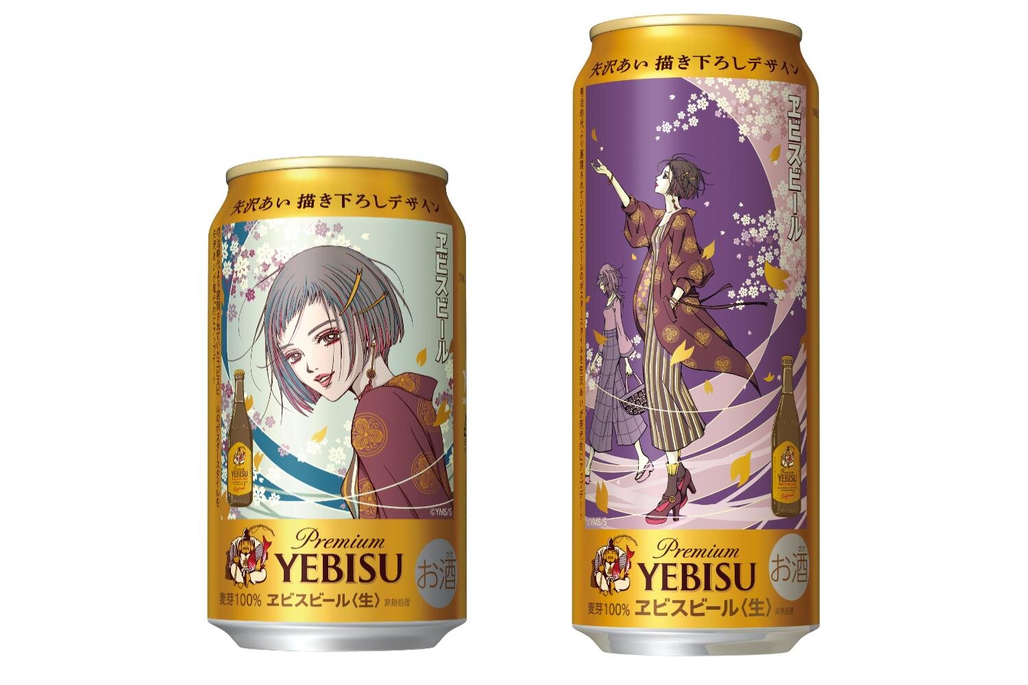 アンディ・ウォーホルが描いたプレミアムウォッカのデザインボトル限定