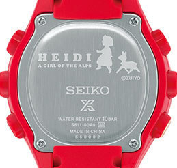 セイコー登山用時計「アルピニスト」×『アルプスの少女ハイジ』コラボ