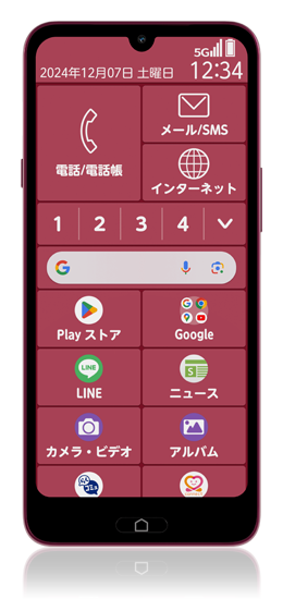 らくらくスマートフォン F-42A：製品紹介 | FCNT合同会社