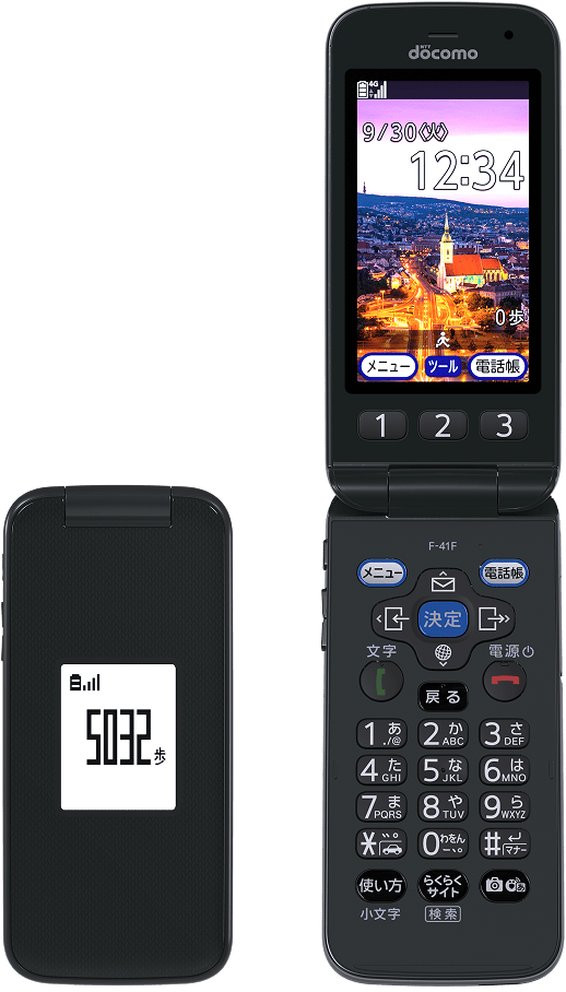 らくらくホン F-41F：製品紹介 | FCNT合同会社