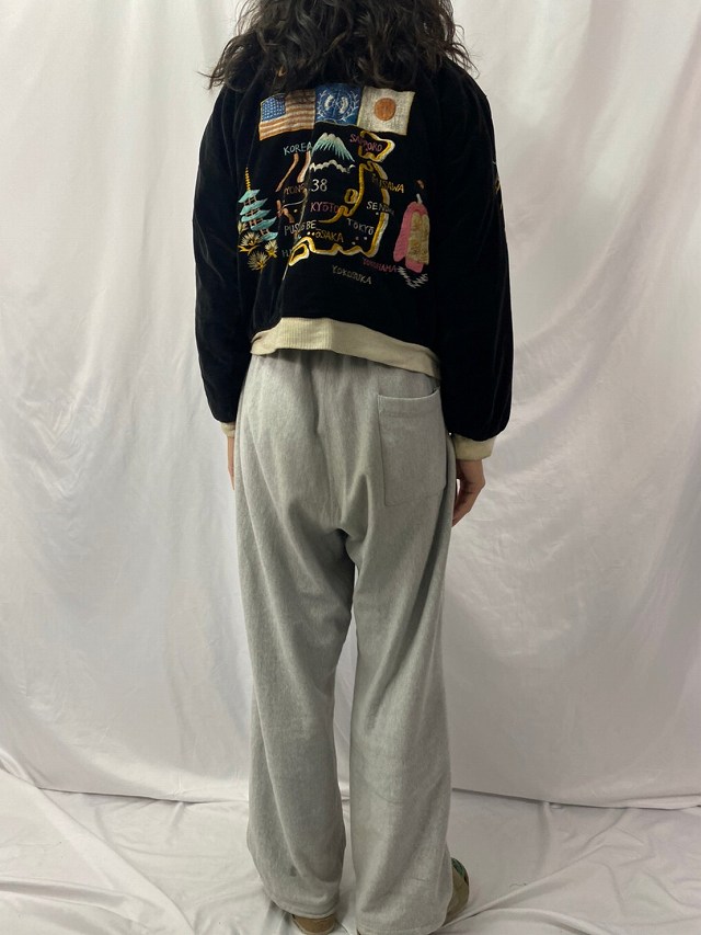 50年代 50s 日本 日米 星条旗 刺繍 リバーシブル ブルゾン スーベニア