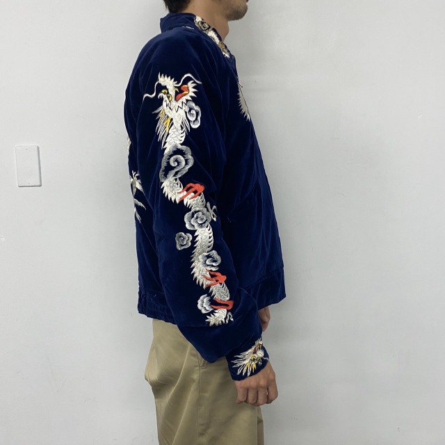50年代 刺繍 ジャケット 日本 トラ リバーシブル｜ ビンテージ古着屋